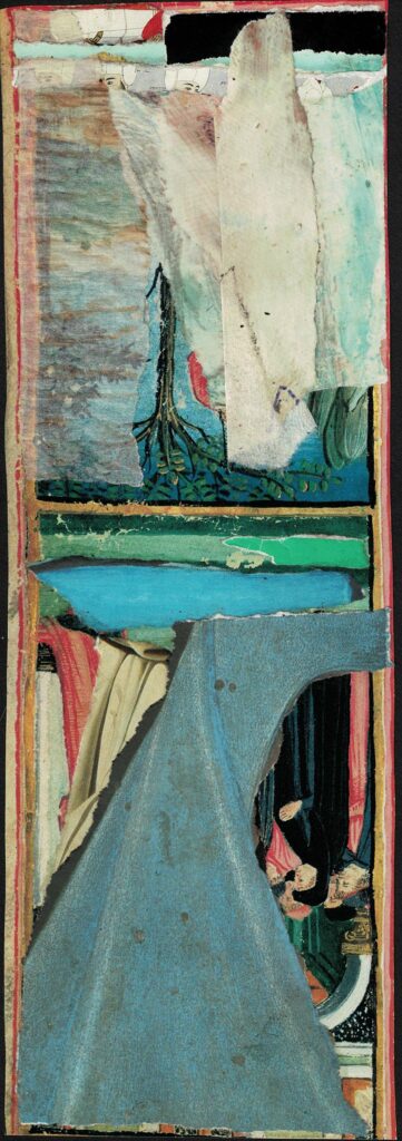 Vertical View