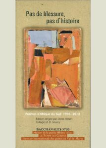 Pas de blessure, pas de l’histoire